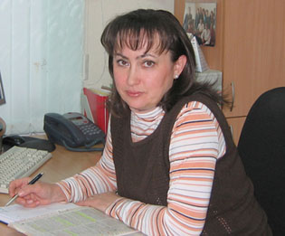 Федеральный закон от 24 июля 2009 г. № 212 -ФЗ