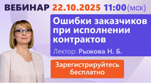 52_5113_banner_na_sajt_jpg